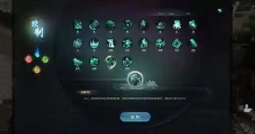 新号魂印怎么搭配阵容好(魂土最快阵容9秒)插图2