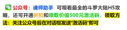 九宝琉璃阵容怎么搭配(耀光三宝配什么阵容)插图1
