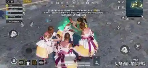 和平精英小雾神(枪响和小雾神)插图4