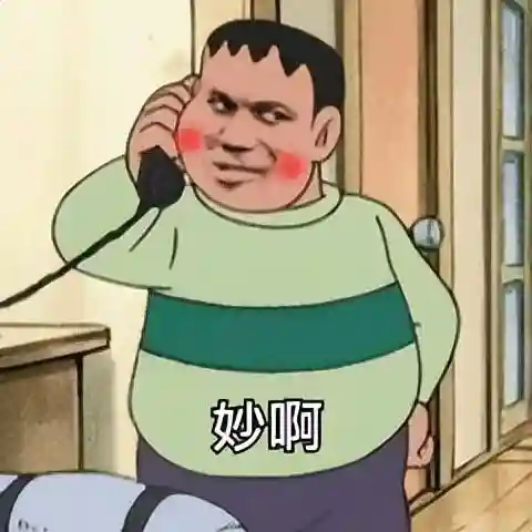 剑侠传奇邪教阵容搭配(剑侠传奇最强10人阵容)插图2