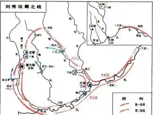 文明与征服刘秀阵容搭配(文明与征服平民最强阵容第一名)插图6 文明与征服刘秀阵容搭配(文明与征服平民最强阵容第一名)插图6