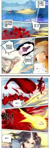 元尊不用苏阵容搭配(元尊手游强力阵容排行榜一览)