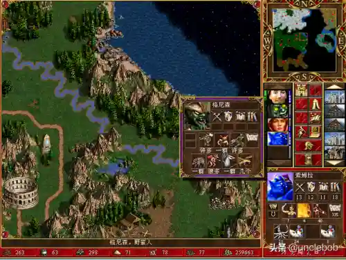 魔法之门之英雄无敌3(英雄无敌3九族讲解)插图30 魔法之门之英雄无敌3(英雄无敌3九族讲解)插图30