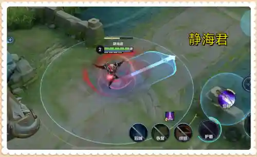 王者高科技阵容搭配(王者自走棋当前最强阵容)插图3