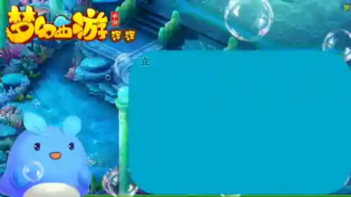 法系秘境助战搭配阵容(交错战线最强阵容推荐)