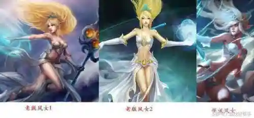曙光女神原画(曙光女神阿芙乐尔的故事)插图2