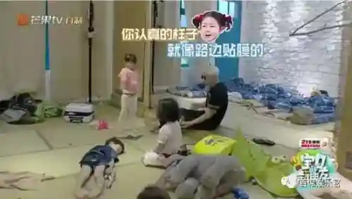 宝贝的新朋友阵容搭配(宝贝原生阵容搭配图)插图5