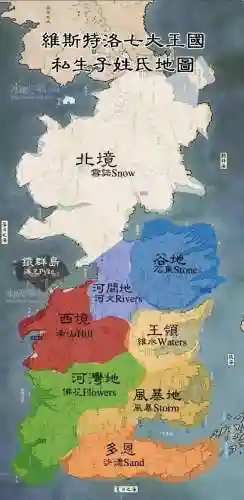 位面王座怎么搭配阵容图(塔王之王2阵容搭配推荐)插图23 位面王座怎么搭配阵容图(塔王之王2阵容搭配推荐)插图23