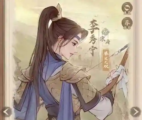 氪金大佬如何搞阵容搭配(原神氪金最强阵容推荐)插图1