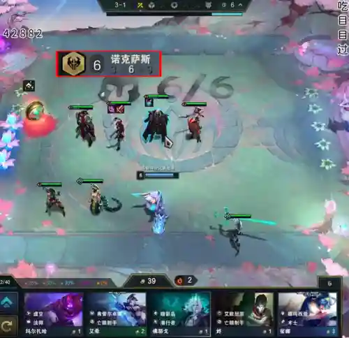 龙王95最强阵容怎么搭配(咸鱼之王88-10阵容)插图13