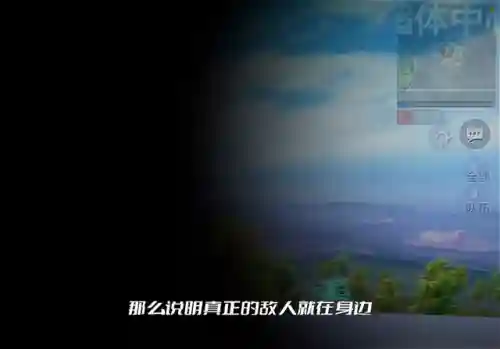 闪电尖兵阵容搭配图(零命雷神最适合的阵容)插图2