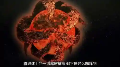 噬神者爆裂素材一览表(噬神者爆裂wiki)插图4