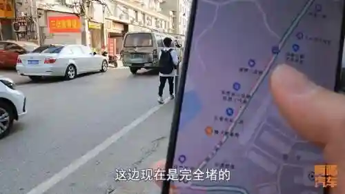 地图软件哪个好用精准(手机导航哪个最好用最准确)插图2 地图软件哪个好用精准(手机导航哪个最好用最准确)插图2