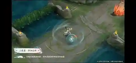 七夕王者阵容搭配(2021王者荣耀最佳阵容)插图5