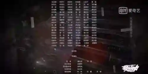 破冰演员的阵容搭配表(破冰行动演员名单表)