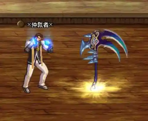 dnf蓝拳最强搭配2021(dnf蓝拳神话改版后排名)插图6