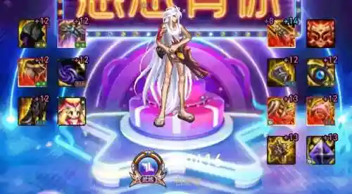 漫游幽魂搭配阵容装备攻略(大幽魂套搭配哪两件)插图2