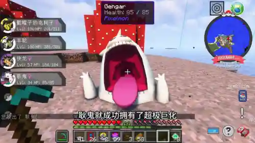 利欧路怎么进化成路卡利欧(路卡利欧亲密度怎么刷)