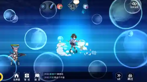 双生幻想平民爬塔阵容搭配(双生幻想攻略新手入门不走弯路)插图15