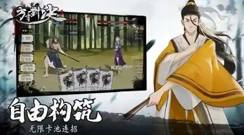 梦幻西游境界对决阵容搭配(境界灵压对决最强阵容鬼道队)插图2