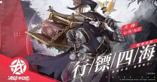 小雪祝福流悬赏阵容搭配(小雪祝福语大全简短)插图4