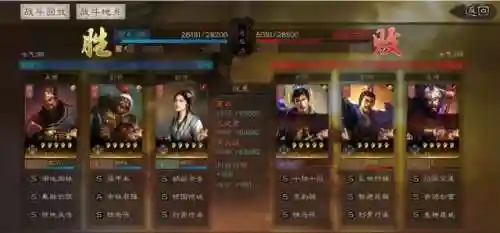 董卓怎么搭配兵书最强阵容(董卓群盾最强阵容)插图7