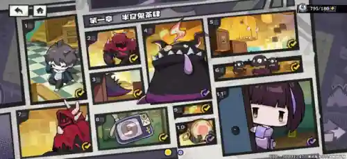 流浪方舟西斯阵容搭配(方舟仙境打boss阵容)插图3