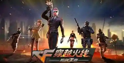 枪战王者汉宫阵容搭配(枪手斗士配什么阵容)