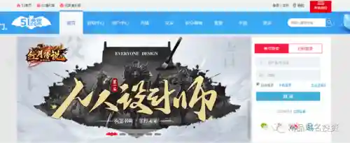 37手游交易平台(37官方下载)插图1 37手游交易平台(37官方下载)插图1