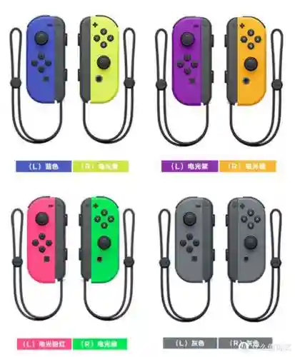任天堂游戏机游戏卡大全(switch游戏卡价格一览表)插图63
