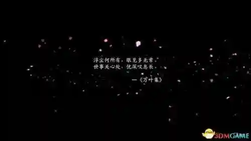 复仇女神版本推荐阵容搭配(女神联盟2最强阵容)插图7