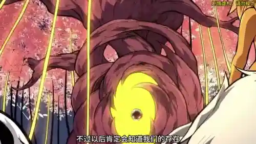 神树之战最强阵容搭配图(八重神子阵容搭配)插图3