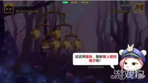 猴子很忙用什么阵容搭配(猴子很忙黄金段位最强阵容)插图5