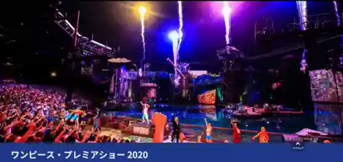 2020航海王阵容搭配(航海王最强阵容推荐)