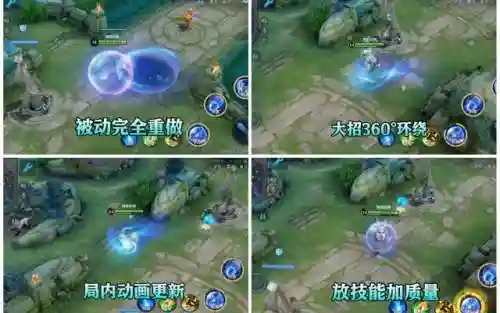 王者之迹搭配什么阵容(王者征途最强阵容)插图1