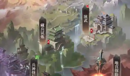 监国尸祖阵容装备搭配(丧尸95阵容5.5)插图6