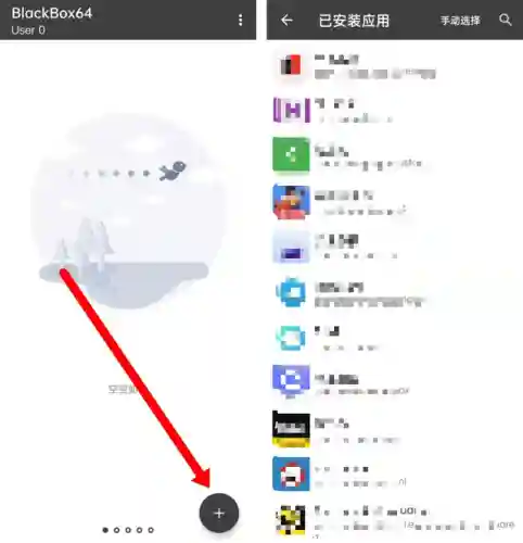 吾爱辅助网(布丁辅助器)插图2