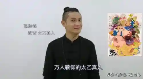 哪咤配音阵容搭配图片(哪吒适合什么阵容)插图2