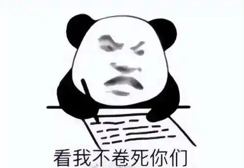 剑侠传奇邪教阵容搭配(剑侠传奇最强10人阵容)插图1