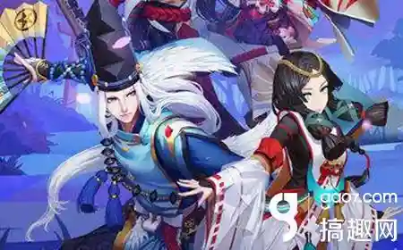 业原火痴阵容搭配(业原火痴彼岸花配置)