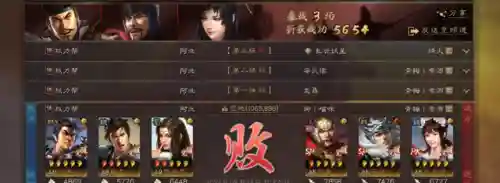女王的阵容搭配推荐图(女皇陛下侍从阵容推荐)插图7