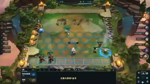 暗三波波悬赏阵容搭配(暗夜阵容)插图8