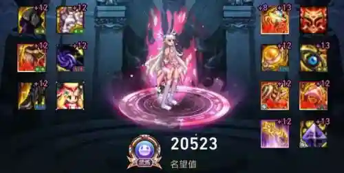 召唤神话推荐阵容搭配攻略(六界召唤师阵容搭配)插图5