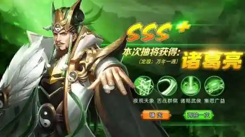 妖姬2手游阵容搭配(妖姬ol2平民最强阵容)