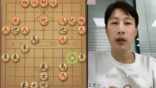 王者荣耀最强双炮阵容搭配(王者荣耀双排阵容推荐)插图3