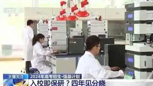 辐射博士搭配什么阵容最强(辐射online阵容推荐)插图4