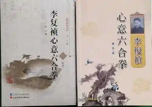 神龙老熊阵容搭配图(飞熊富贵骑最强阵容搭配)插图22 神龙老熊阵容搭配图(飞熊富贵骑最强阵容搭配)插图22