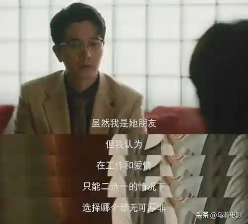 黯然乌鸦阵容搭配攻略图(乌鸦森林之谜3攻略)插图12