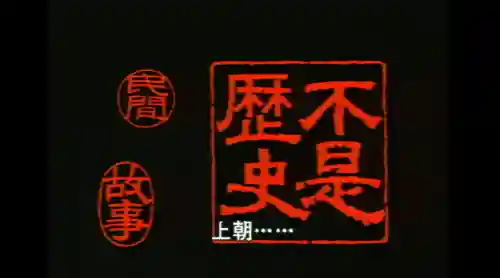 大鱼吃小鱼旧版(大鱼吃小鱼4399游戏)插图46