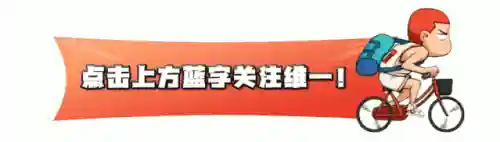 刘羽禅阵容怎么搭配最强(忘川风华录最强阵容最新)